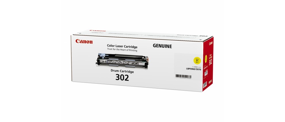 Canon Cartridge 302 Drum Yellow (40K)